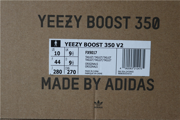 Adidas Yeezy Boost 350 V2 Tail Light