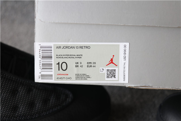 Nike Air Jordan 13 Retro Hyper Royal 2020