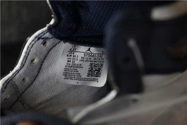 GS Nike Air Jordan 1 Retro COJP