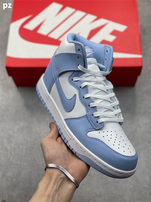 Nike SB DUNK High Light Blue