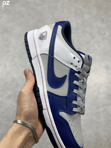 Nike SB Dunk Low Blue Grey