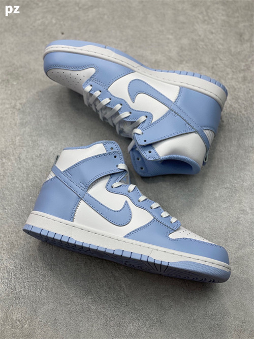 Nike SB DUNK High Light Blue