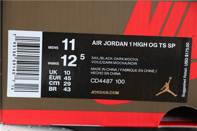Travis Scott x Nike Air Jordan 1 Retro High OG