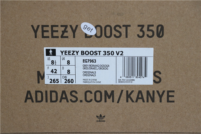 Adidas Yeezy Boost 350 v2 Grey Orange