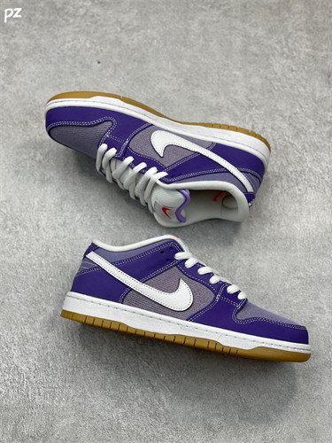 GS Nike SB Dunk Low Purple