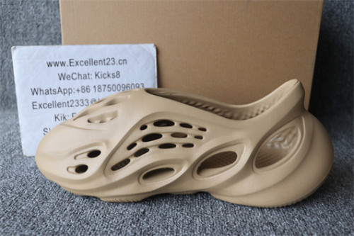 Adidas Yeezy Foam Runner Ochre GW3354
