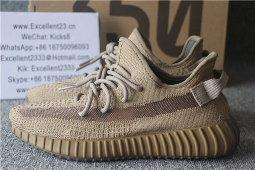 Adidas Yeezy Boost 350 V2 Desert Sage FX9033