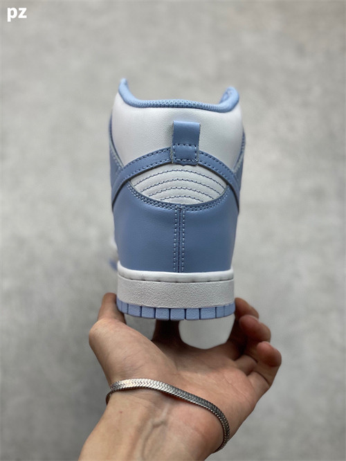 Nike SB DUNK High Light Blue