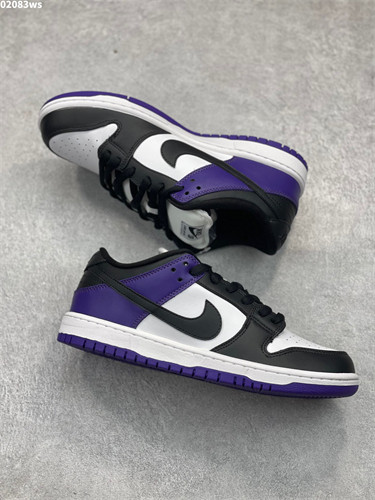 Nike SB Dunk Low Court Purple