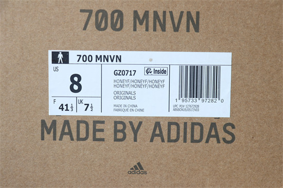 Adidas Yeezy Boost 700 v3 MNVN Honey Flux GZ0717