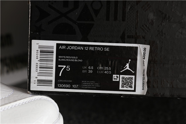 Authentic Nike Air Jordan 12 Retro FIBA