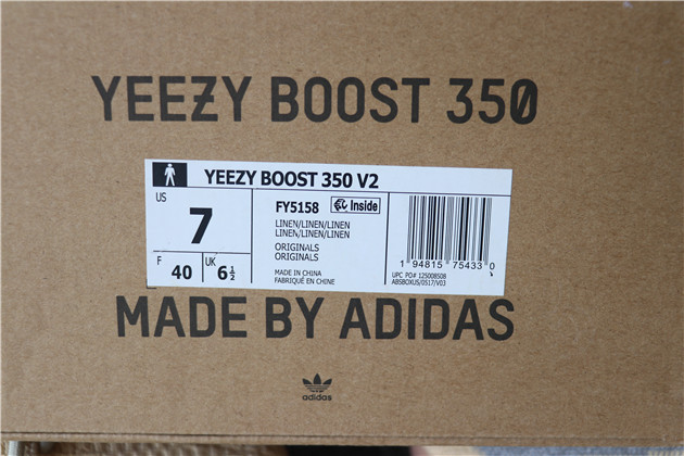 Adidas Yeezy Boost 350 V2 Linen FY5158