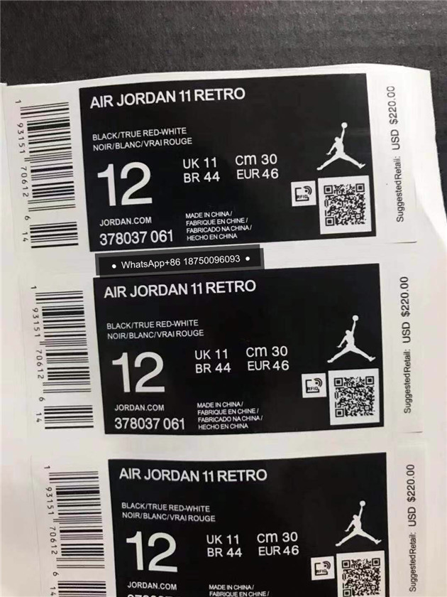 2019 Nike Air Jordan 11 Retro Bred