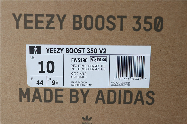 Adidas Yeezy 350 V2 Yecheil Non Reflective FW5190