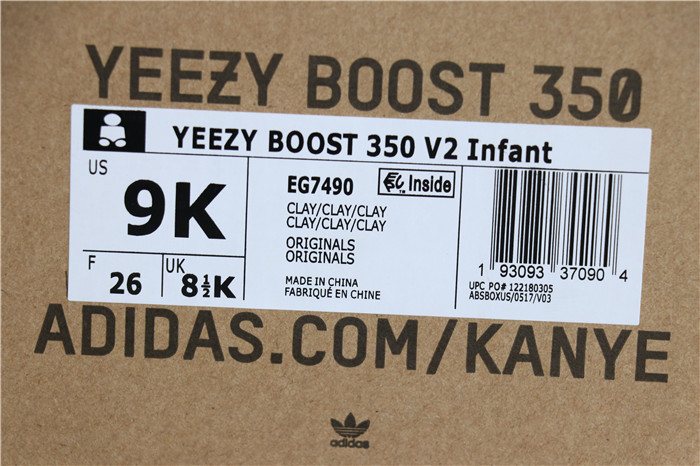 Kids Adidas Yeezy Boost 350 V2 Clay