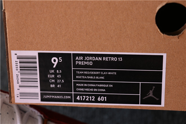 Nike Air Jordan 13 Premio
