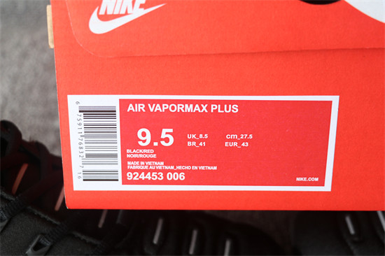 2018 Nike Air Vapormax Plus TN 001