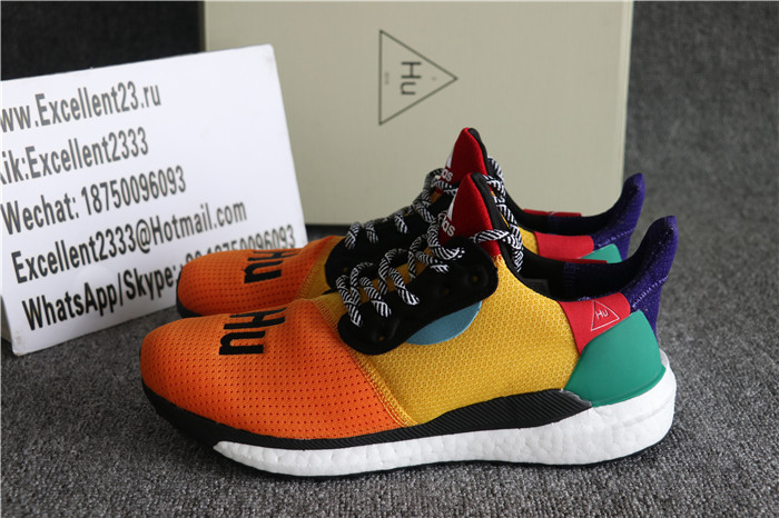 Pharrell Adidas Solar Hu Glide Ultra Boost Yellow