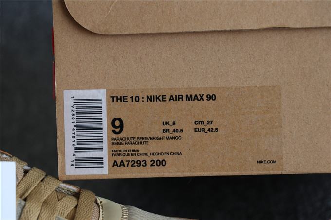 H12 Off White X Nike Air Max 90 Desert Ore