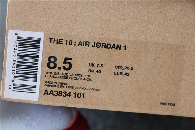 Authentic Off White X Nike Air Jordan 1 Men