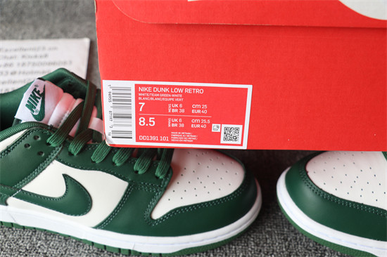 Nike SB DUNK Low White Green