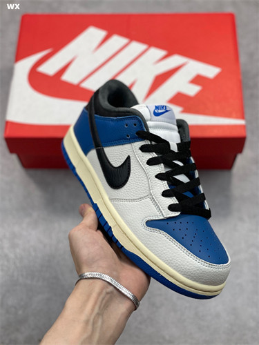 Nike SB Dunk Low Blue