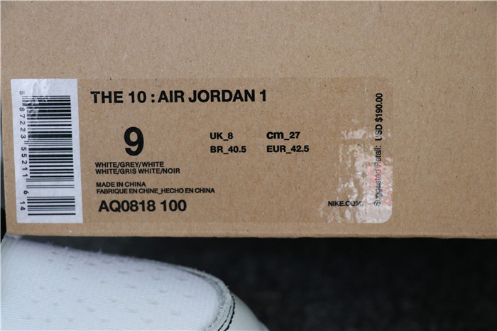 Off White X Nike Air Jordan 1 Retro Grey