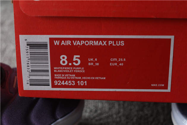 Nike Air Vapormax Plus TN 064