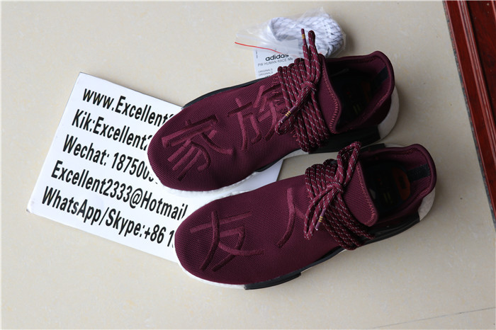 Authentic Adidas NMD Human Race Famliy And Friends