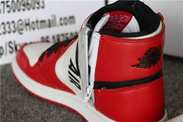 Authentic Nike Air Jordan 1 Retro Rable