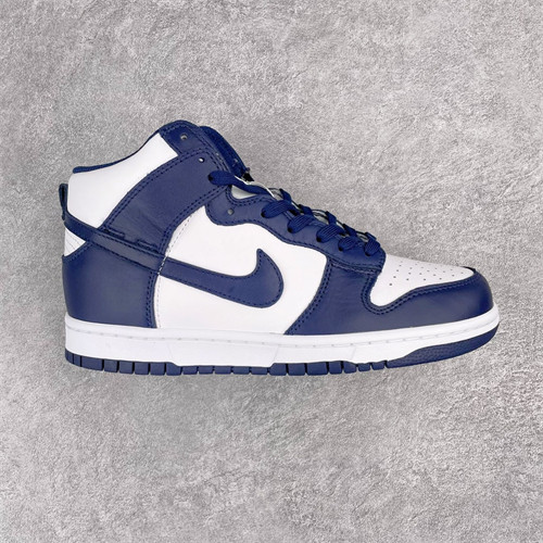 Nike SB Dunk High Blue White Blazer