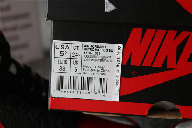 Nike Air Jordan 1 Retro NRG GS
