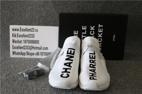 Authentic Chanel X Adidas NMD White