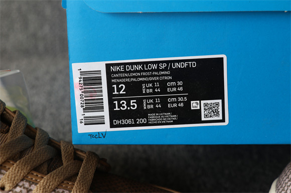 Nike SB DUNK Low  Brown