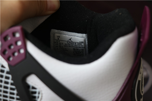 Nike Air Jordan 4 Retro PSG