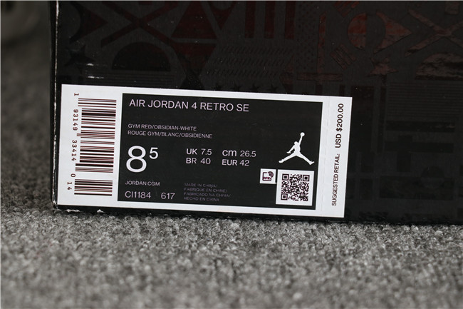 Authentic Nike Air Jordan 4 Retro FIBA