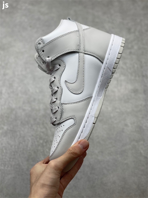 Nike SB Dunk High Vast Grey