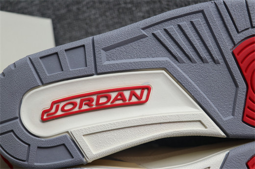 Nike Air Jordan 3 Retro SE Muslin
