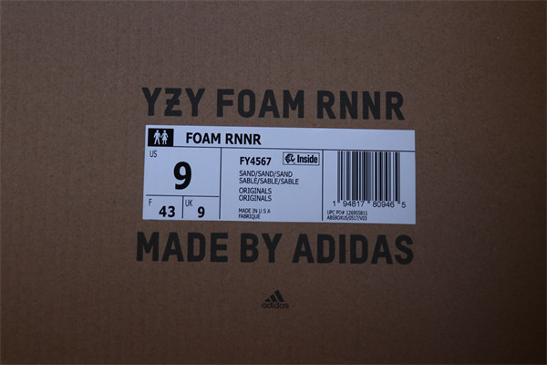 Yeezy Boost Foam Runner Sand FY4567