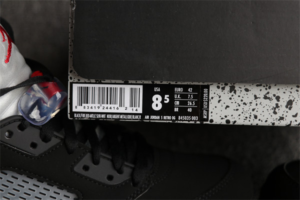 Nike Air Jordan 5 Retro Metallic Sliver
