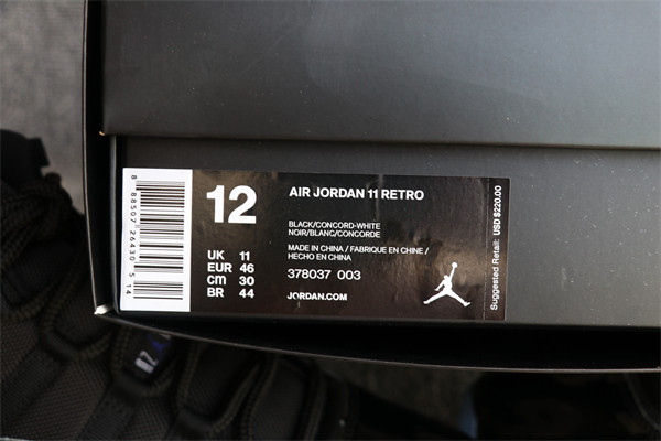 Nike Air Jordan 11 Retro Space Jam