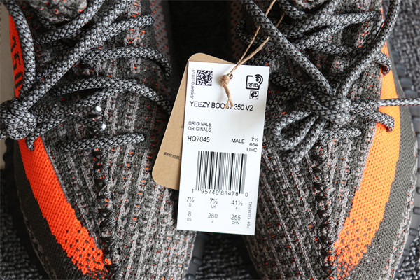 Yeezy Boost 350v2 Beluga 3.0 HQ7045