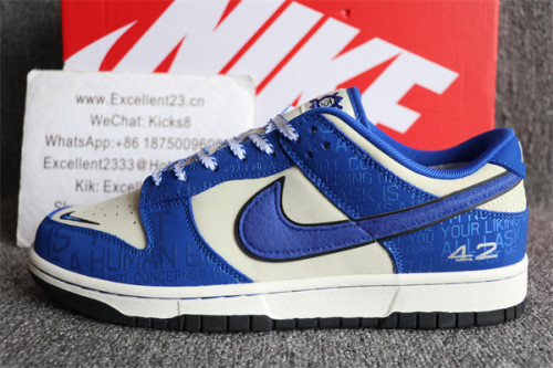 Nike SB Dunk Low Jackie Robinson