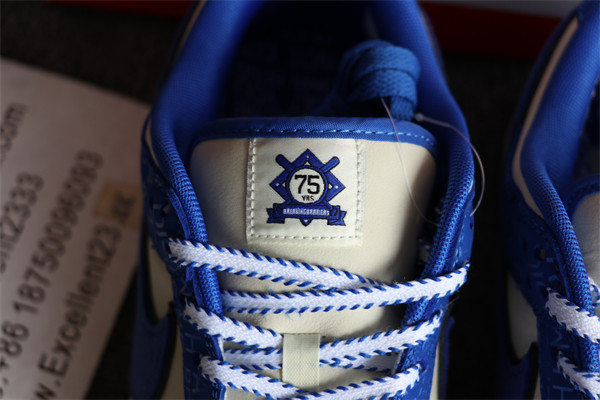 Nike SB Dunk Low Jackie Robinson