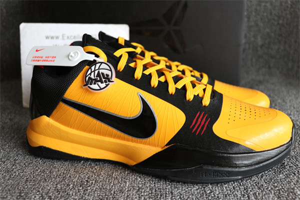 Kobe Yellow