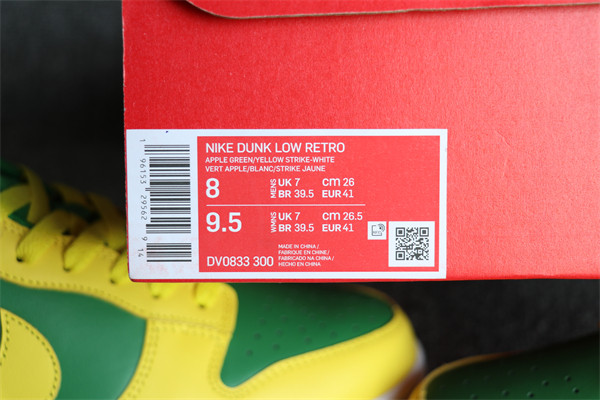 Nike SB DUNK Low Brazil
