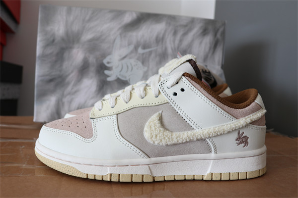 Nike SB DUNK Low Rabbit