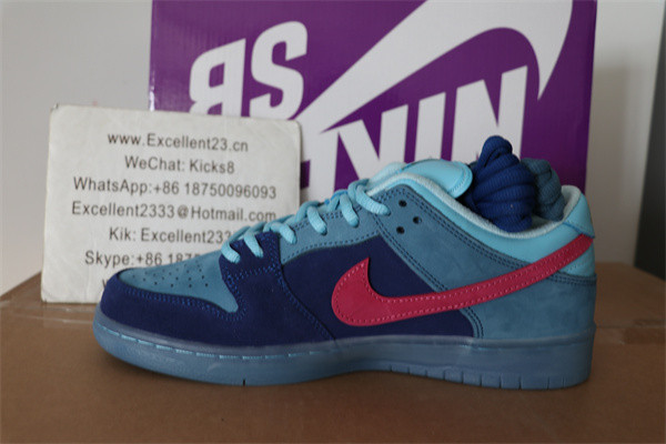 Nike SB DUNK LOW Blue