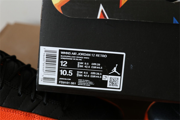 Nike Air Jordan 12 WMNS Brilliant Orange