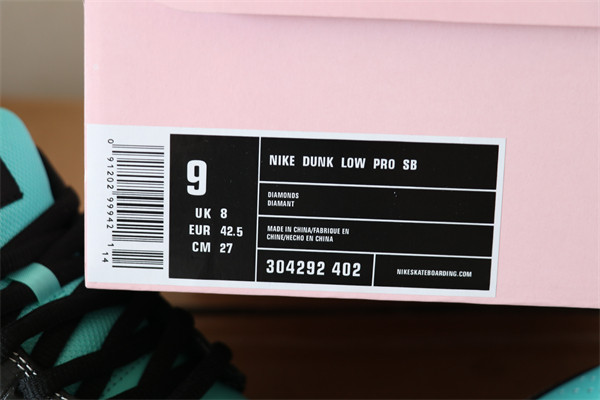 NikeSB DUNK Low Diamond Supply co Tiffany